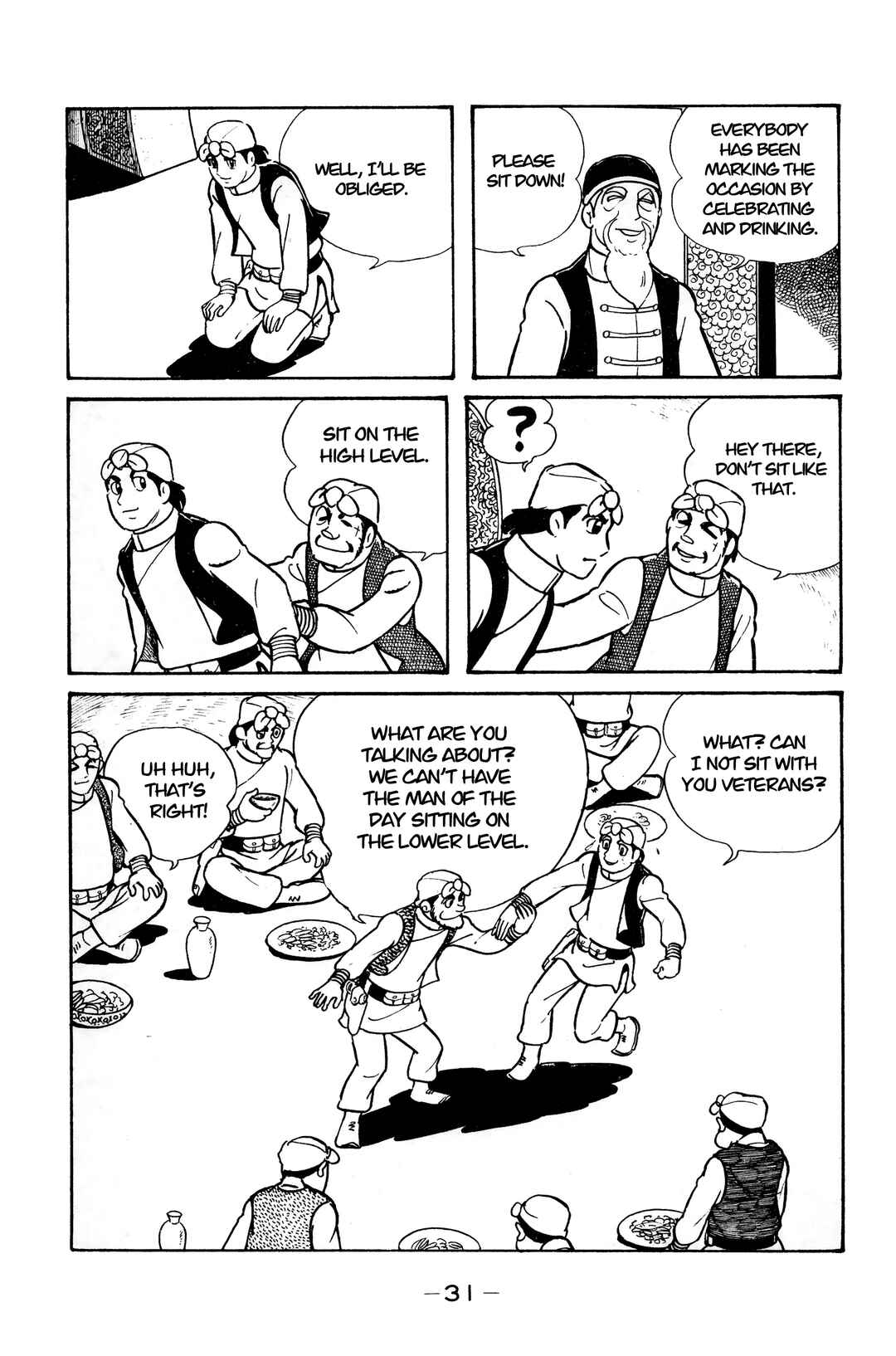 Wolf Constellation Chapter 12 - Page 27