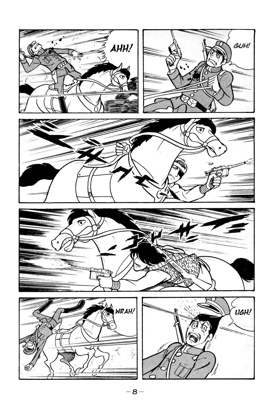 Wolf Constellation Chapter 12 - Page 4