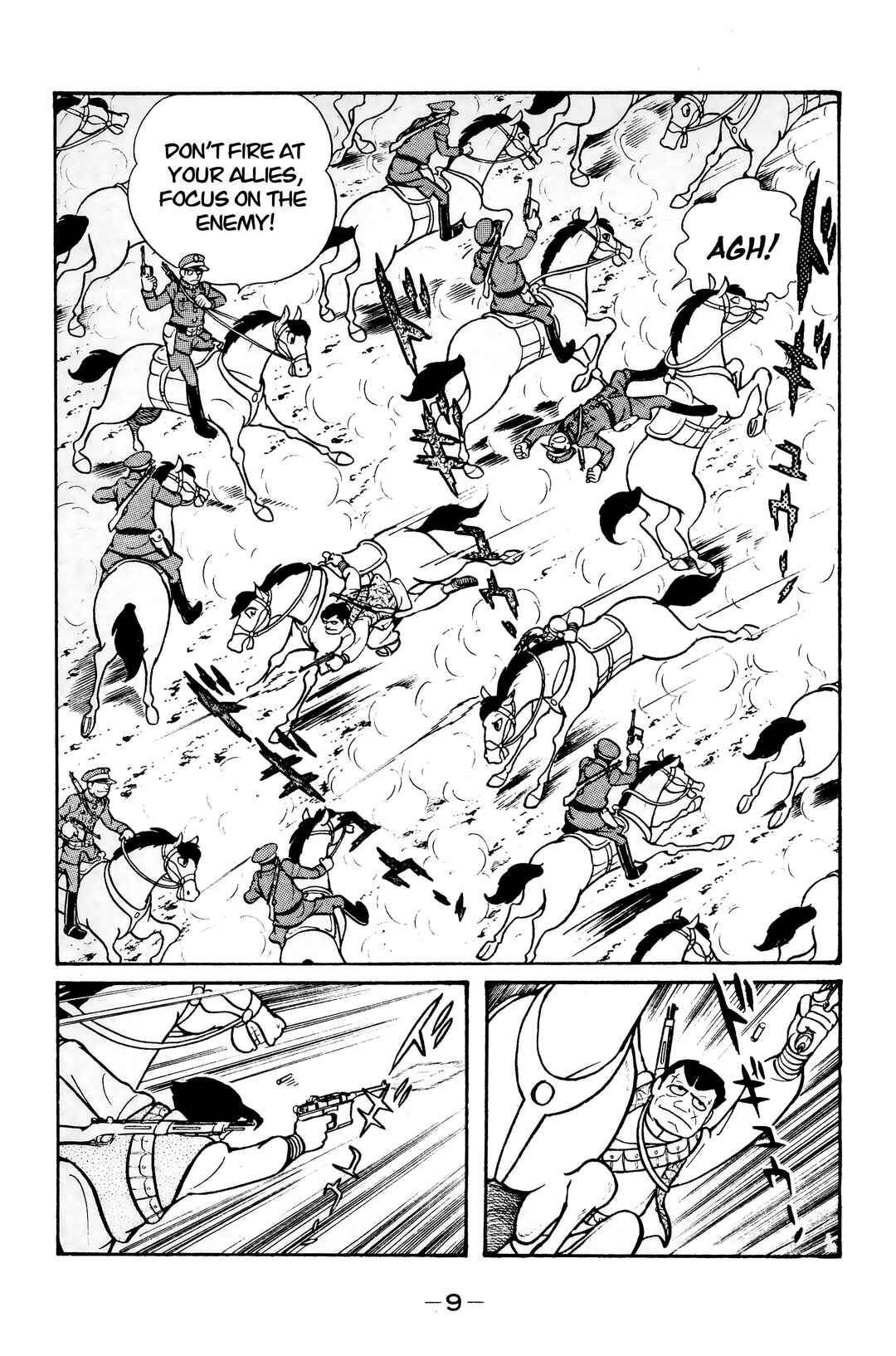 Wolf Constellation Chapter 12 - Page 5