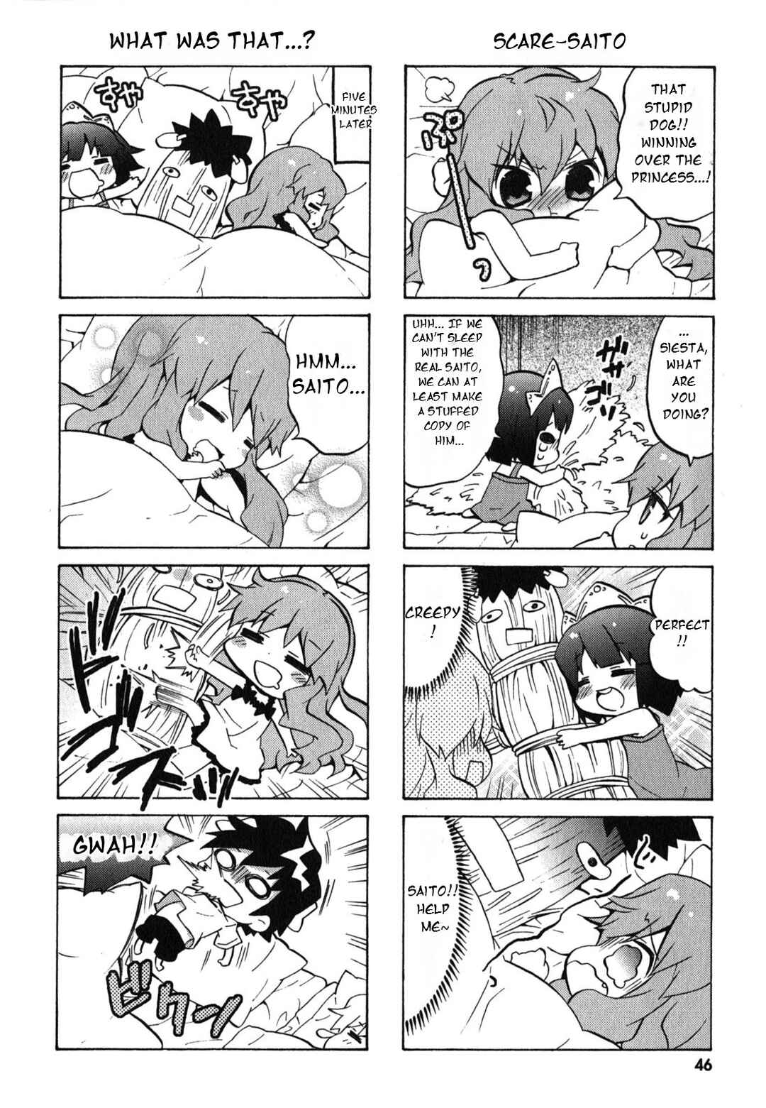 Zero no Chukaima - Yo–chien Nano! Chapter 26 - Page 7