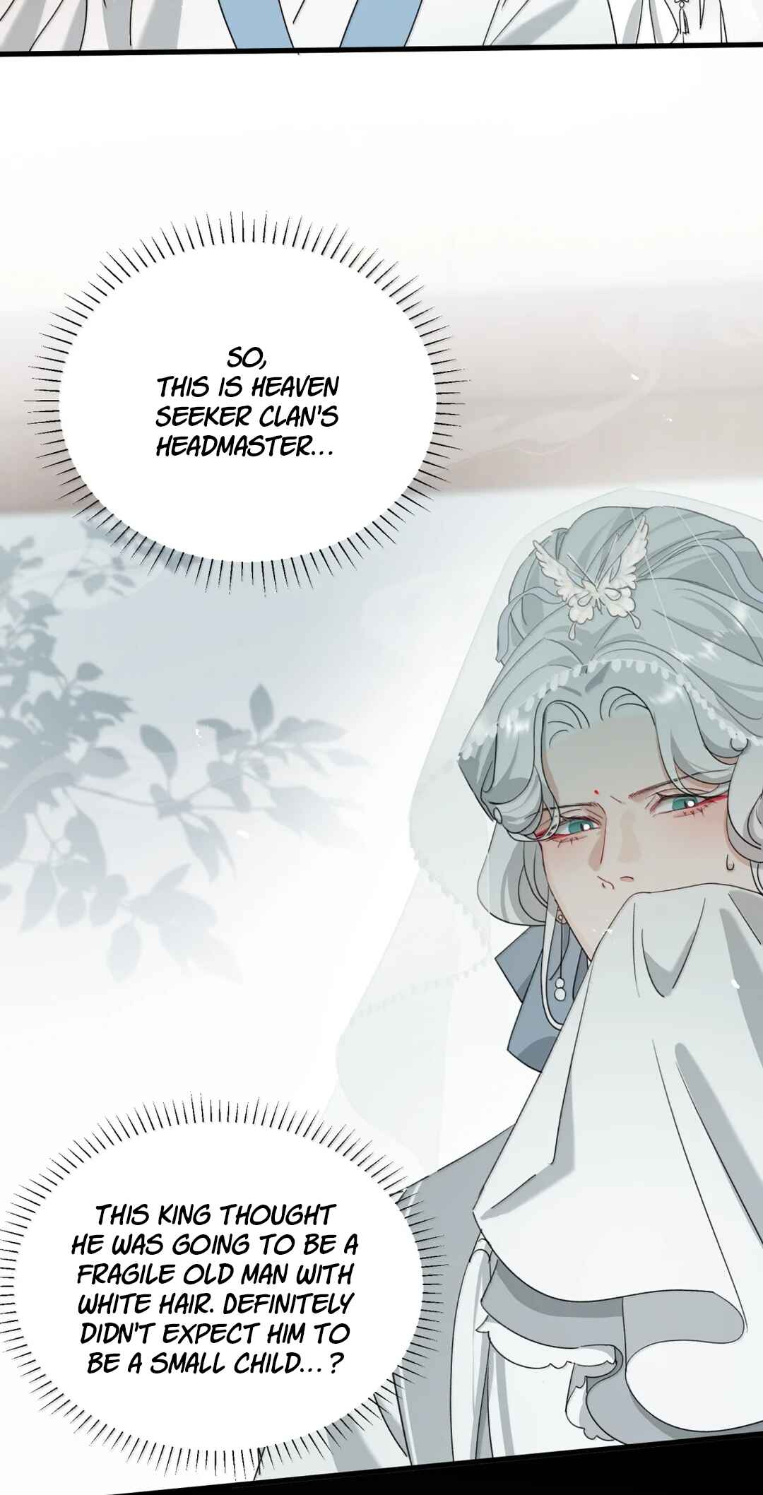The Snake Demon Wants to Flee Chapter 42 - Page 12