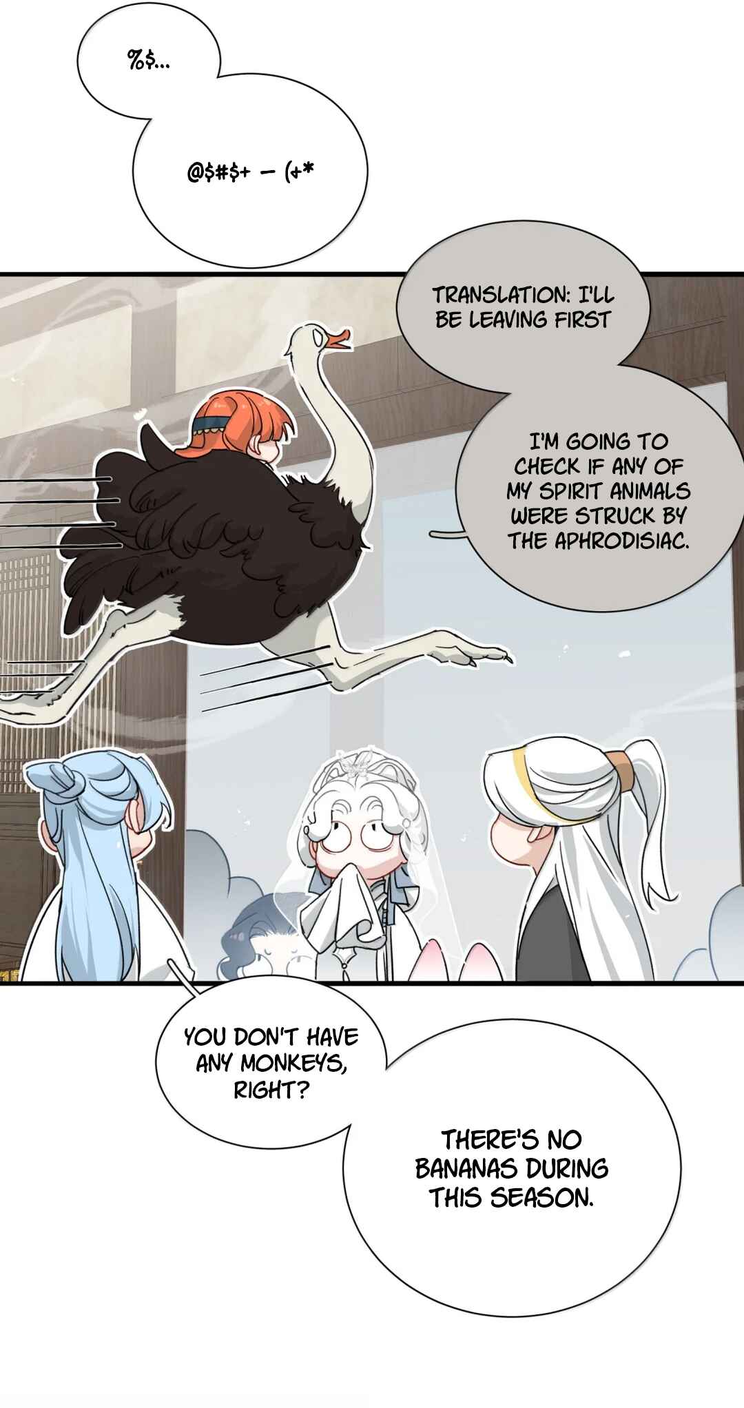 The Snake Demon Wants to Flee Chapter 42 - Page 23