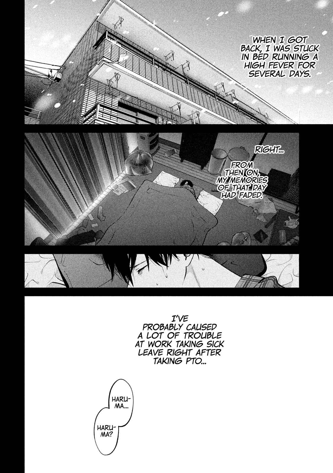 Inu to Kuzu Chapter 38 - Page 10