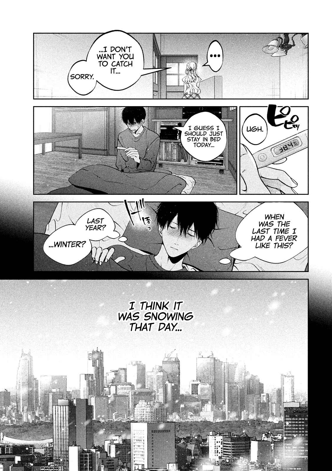 Inu to Kuzu Chapter 38 - Page 4