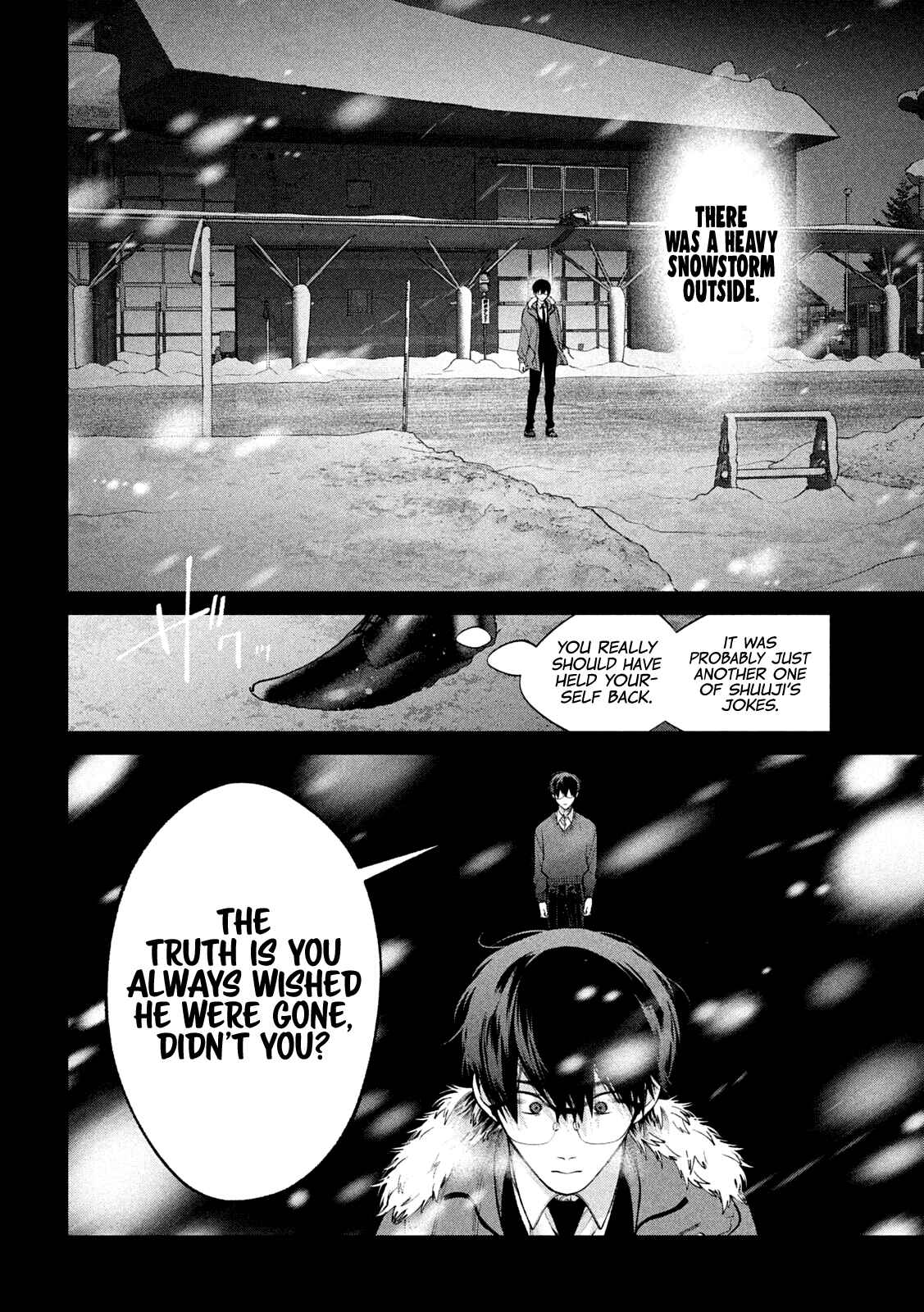 Inu to Kuzu Chapter 38 - Page 7