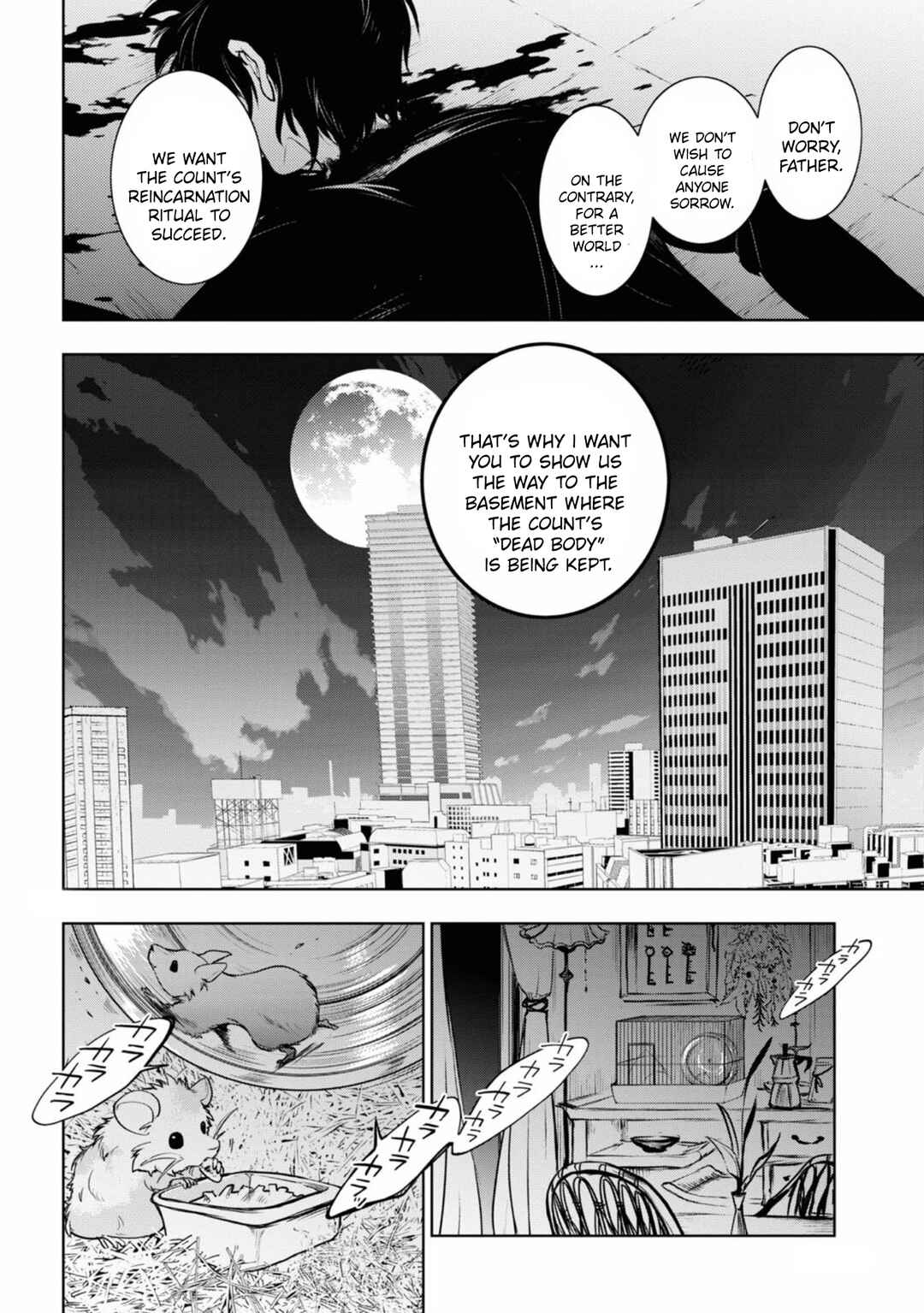 Servamp Chapter 122 - Page 10