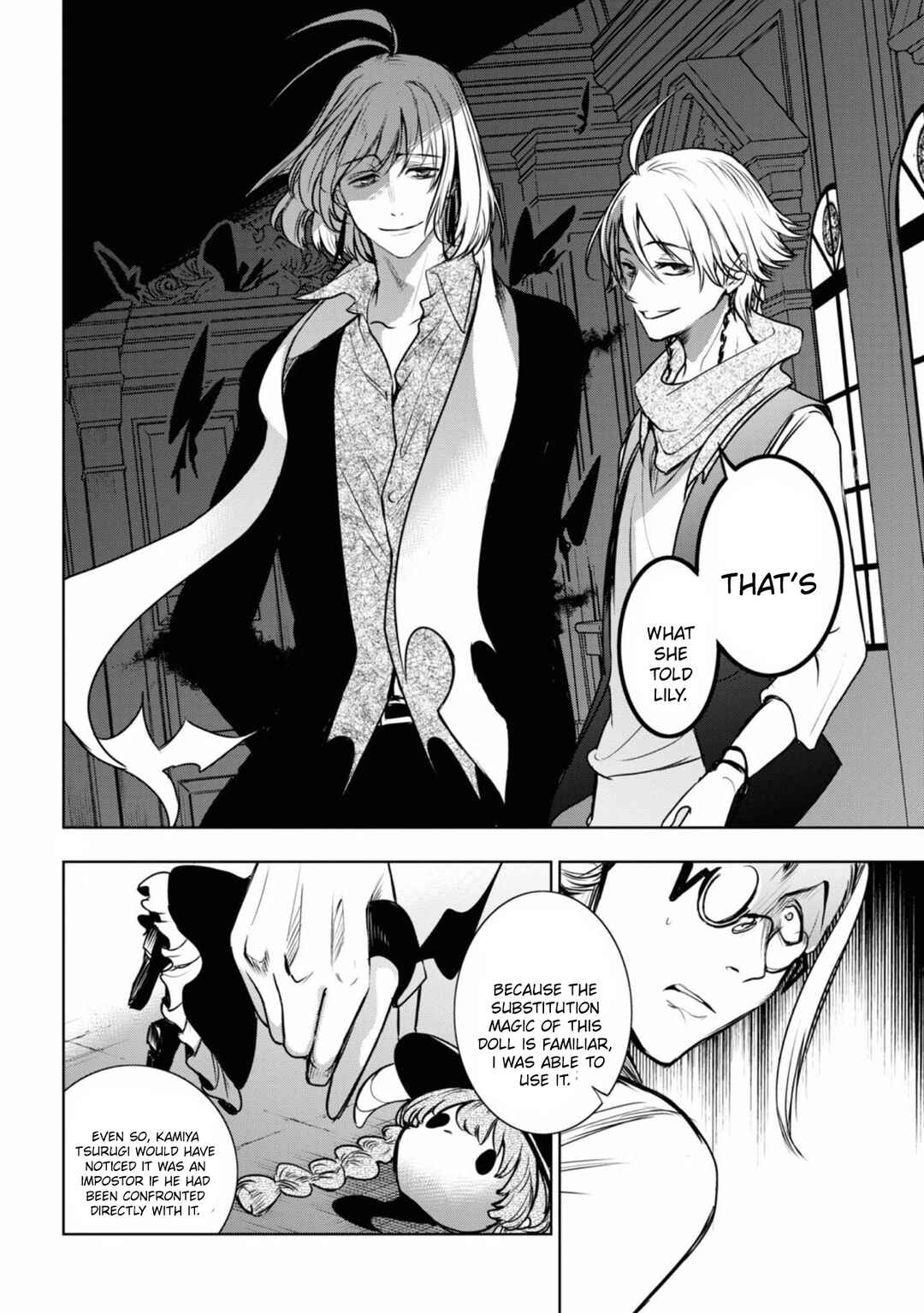 Servamp Chapter 122 - Page 8
