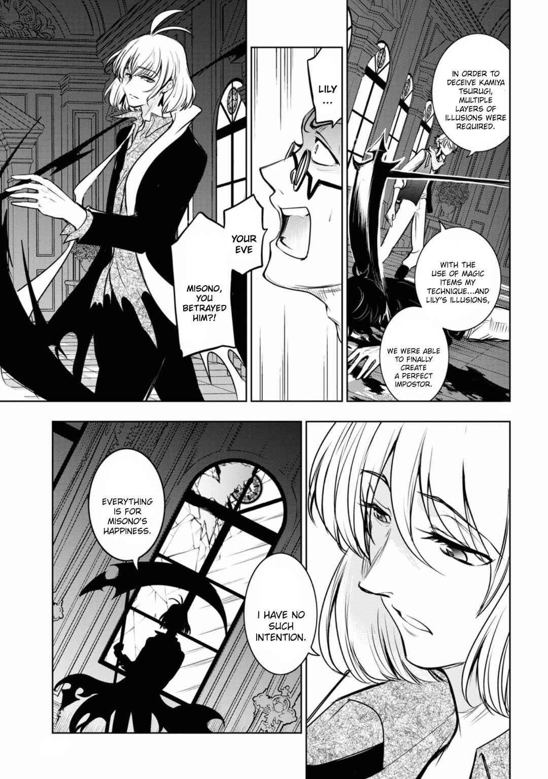 Servamp Chapter 122 - Page 9