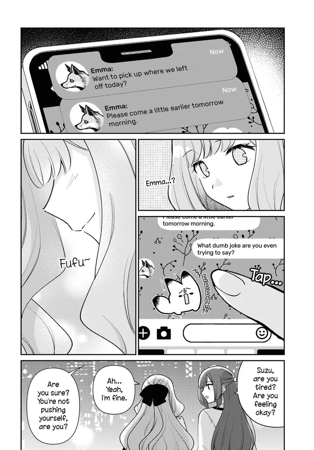 Tayutau Koi no Chirigiwa ni Chapter 2 - Page 12