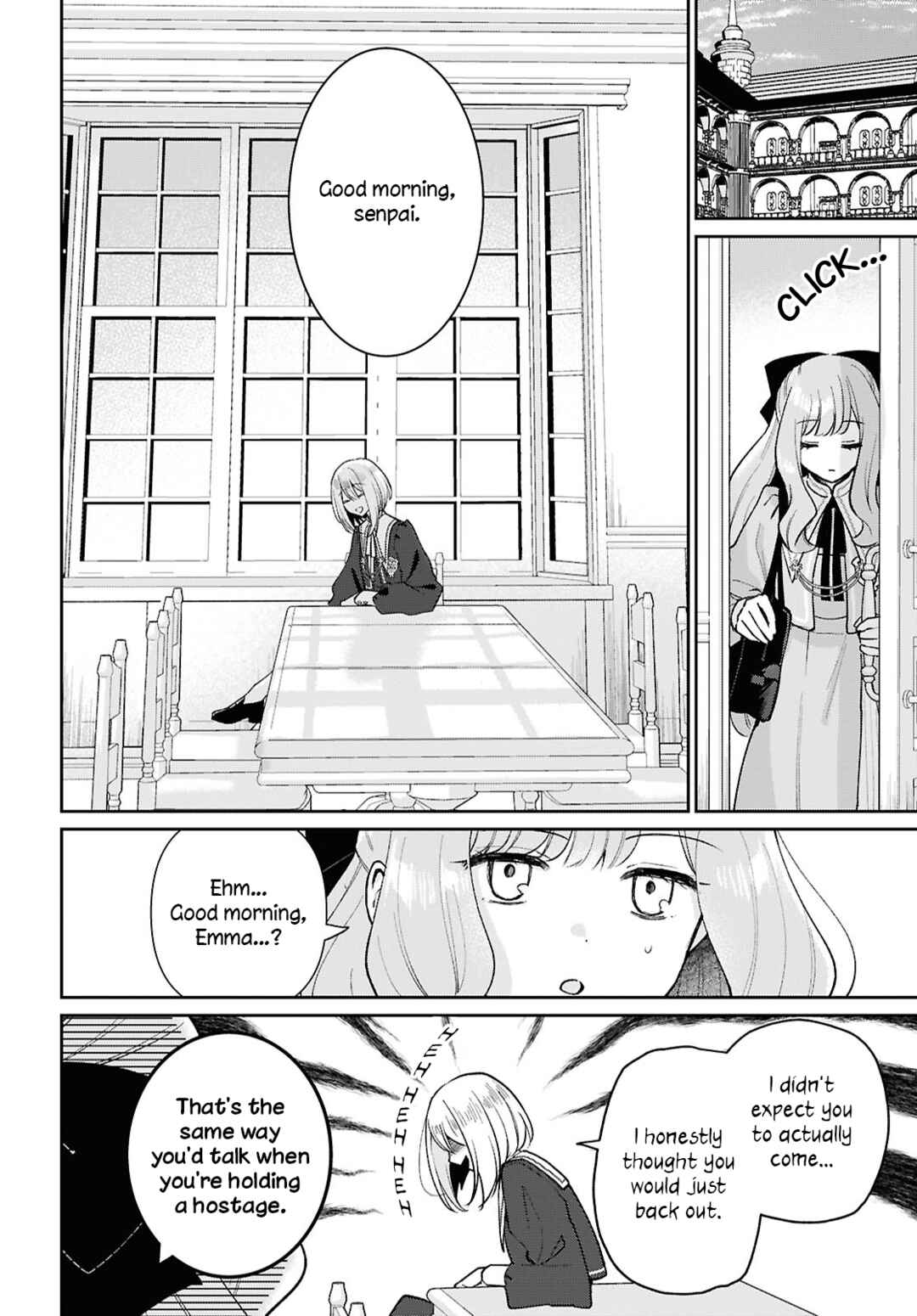 Tayutau Koi no Chirigiwa ni Chapter 2 - Page 14