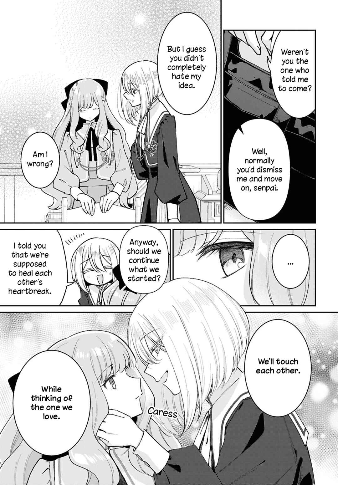 Tayutau Koi no Chirigiwa ni Chapter 2 - Page 15