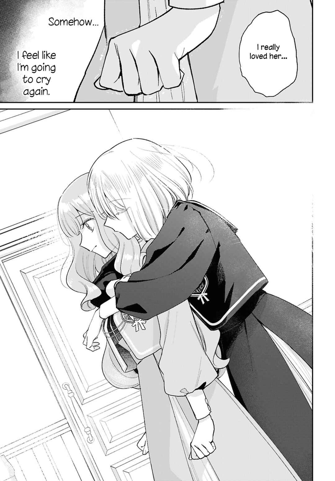 Tayutau Koi no Chirigiwa ni Chapter 2 - Page 21