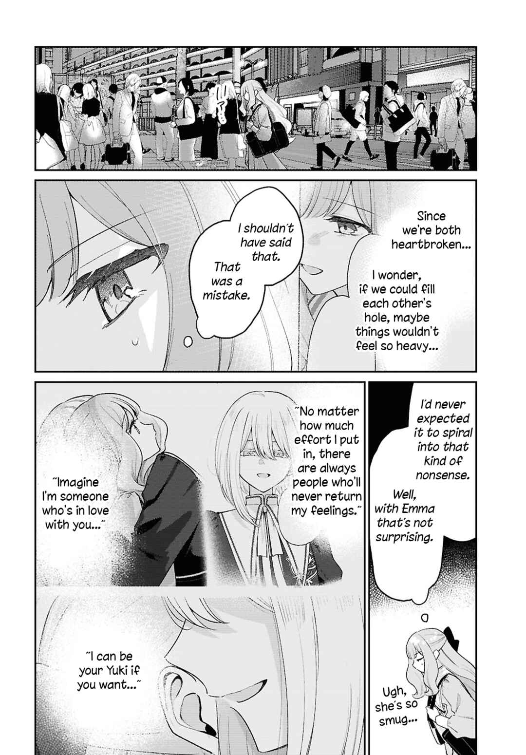 Tayutau Koi no Chirigiwa ni Chapter 2 - Page 4