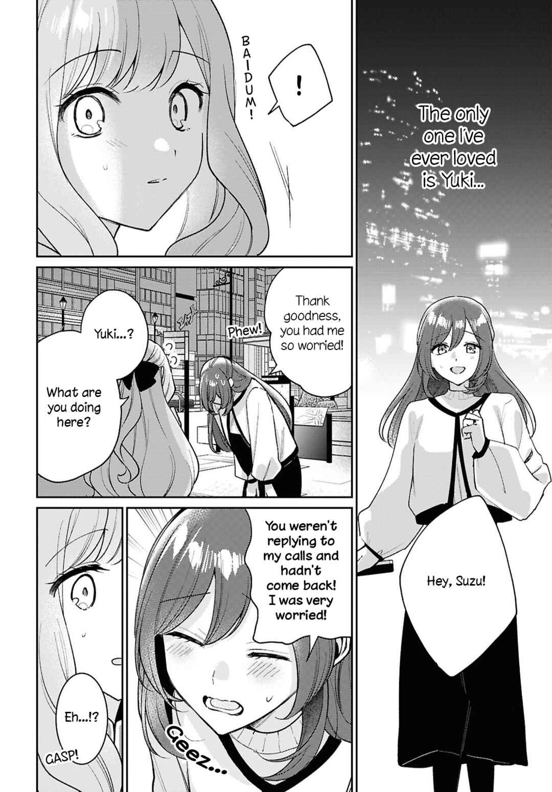 Tayutau Koi no Chirigiwa ni Chapter 2 - Page 6