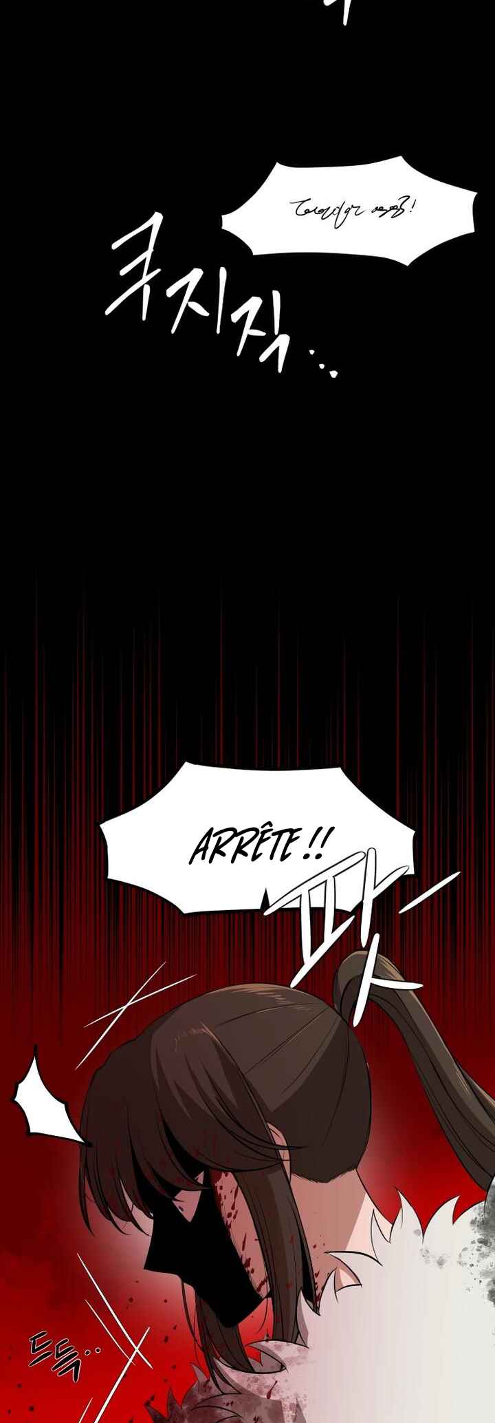 Academy Orangkaega Ipakaetda Chapter 34 - Page 3