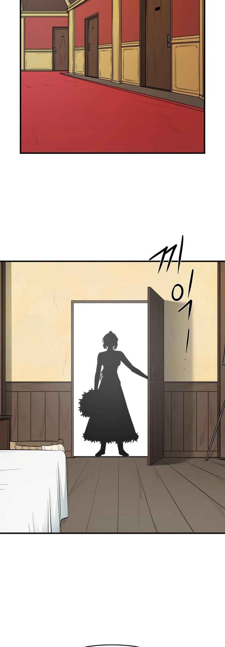 Academy Orangkaega Ipakaetda Chapter 34 - Page 8
