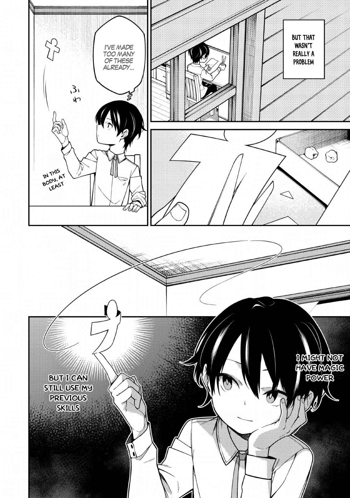 Saikyou Onmyouji no Isekai Tenseiki ~Geboku no Youkaidomo ni Kurabete Monster ga Yowai Sugirundaga~ Chapter 1.1 - Page 10