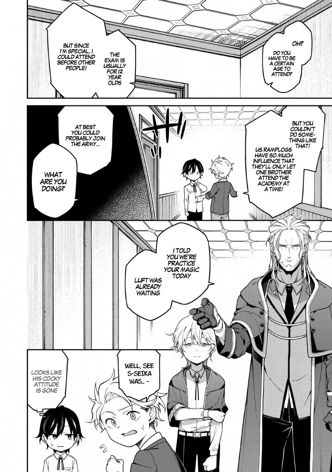 Saikyou Onmyouji no Isekai Tenseiki ~Geboku no Youkaidomo ni Kurabete Monster ga Yowai Sugirundaga~ Chapter 1.1 - Page 14