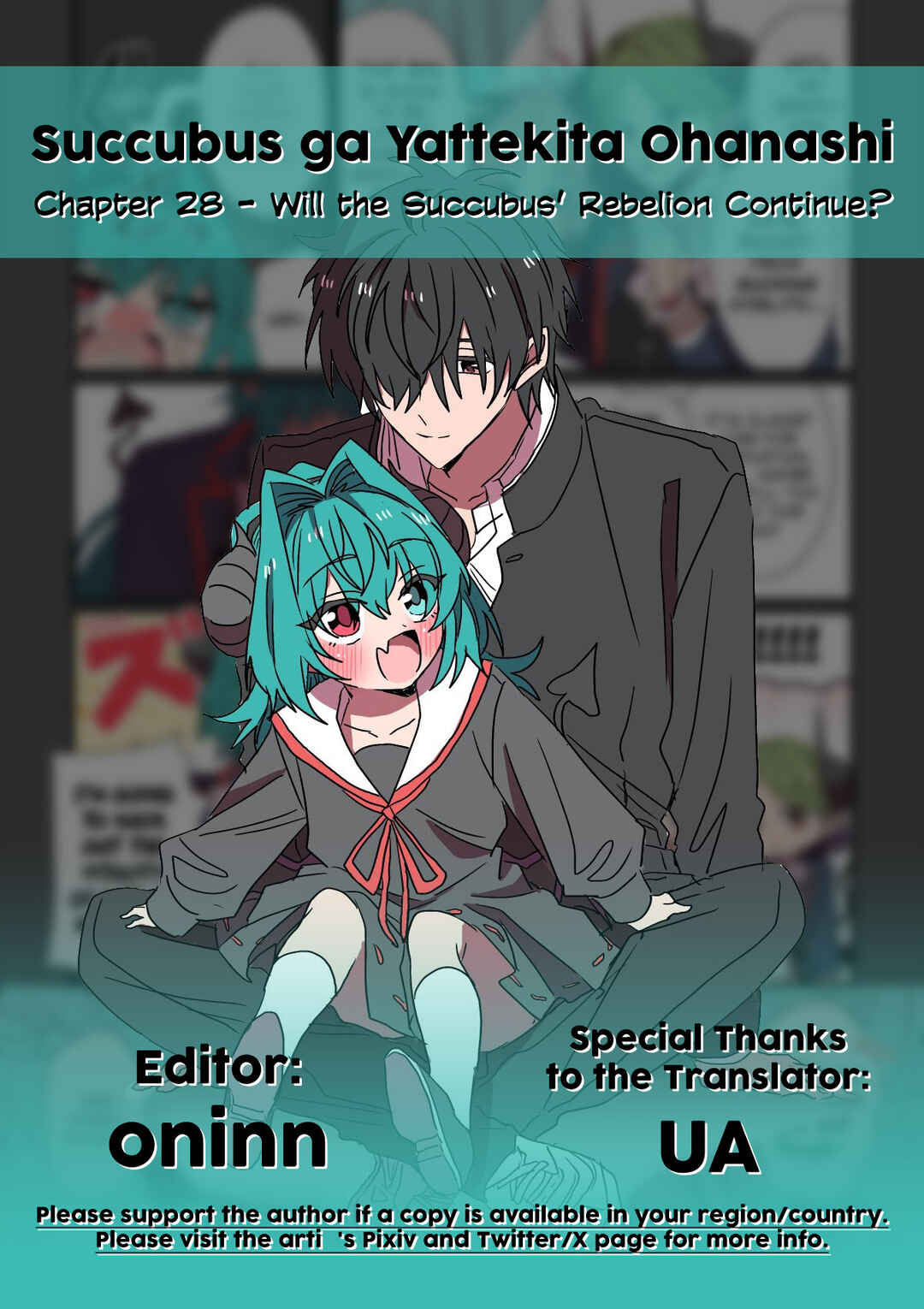 Succubus ga Yattekita Ohanashi Chapter 28 - Page 2