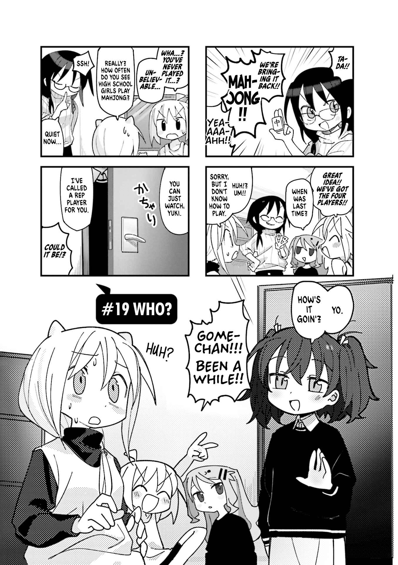 Null Meta Chapter 19 - Page 1