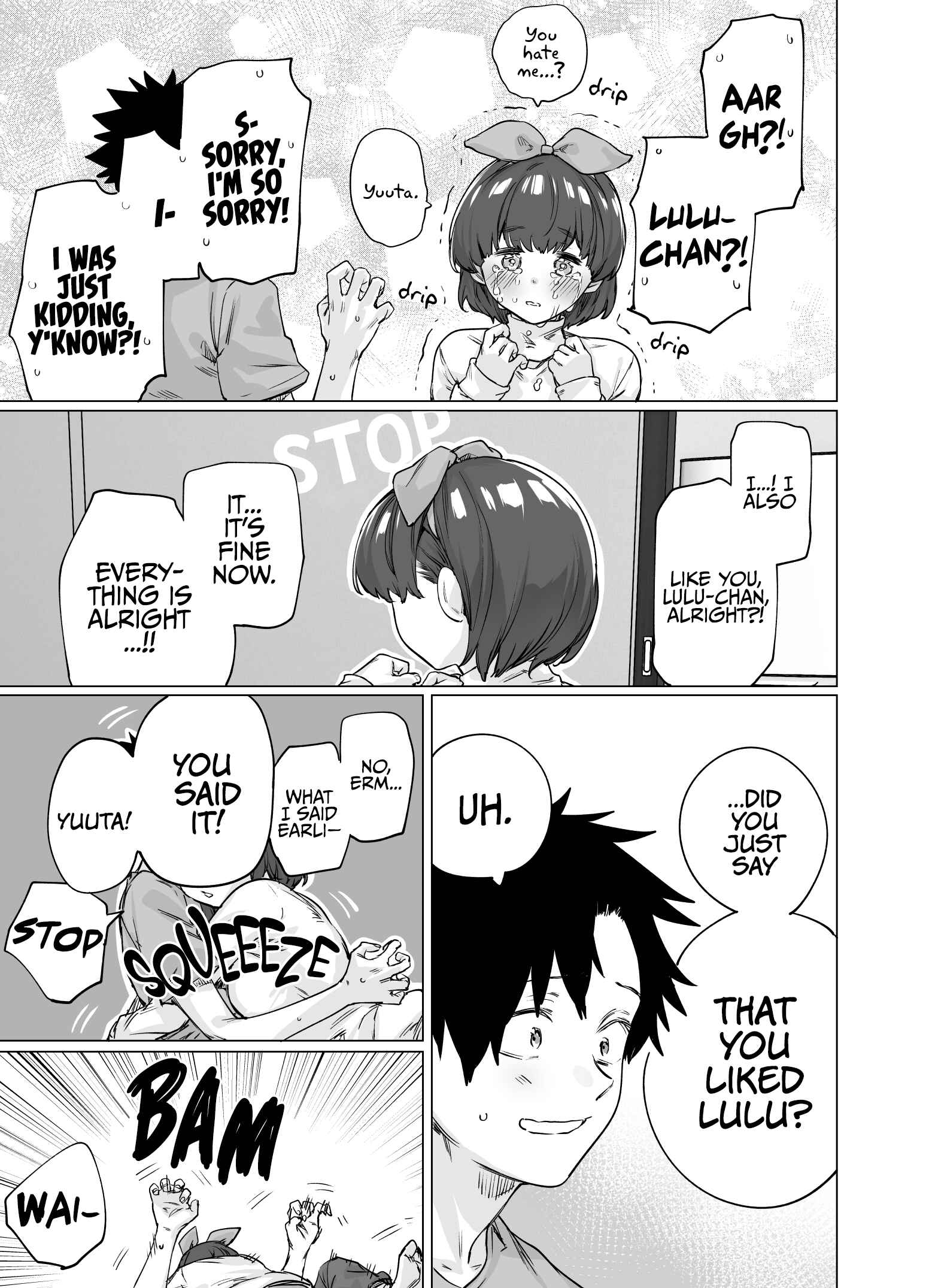 Totsuzenhen'i-kei Osananajimi-chan Chapter 5 - Page 3