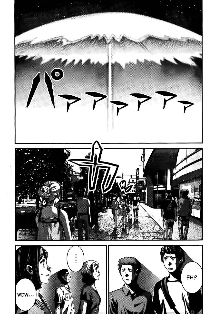 Gokukoku no Brynhildr Chapter 87 - Page 10