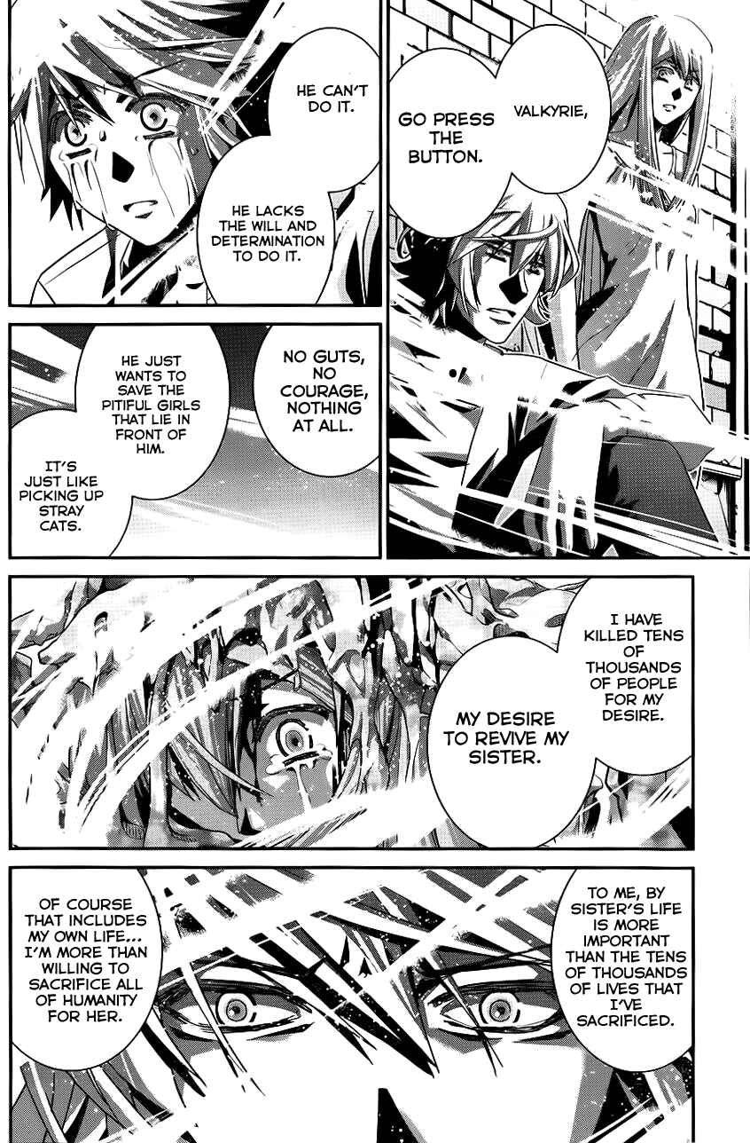 Gokukoku no Brynhildr Chapter 87 - Page 15