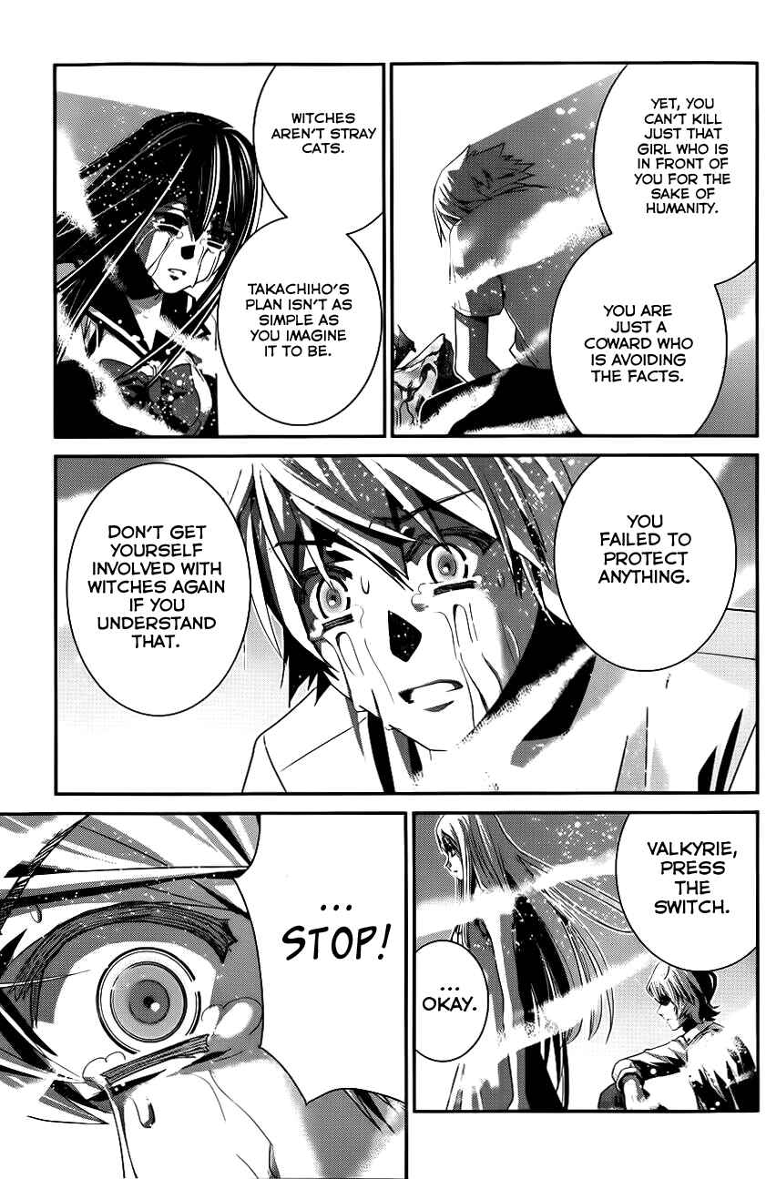 Gokukoku no Brynhildr Chapter 87 - Page 16