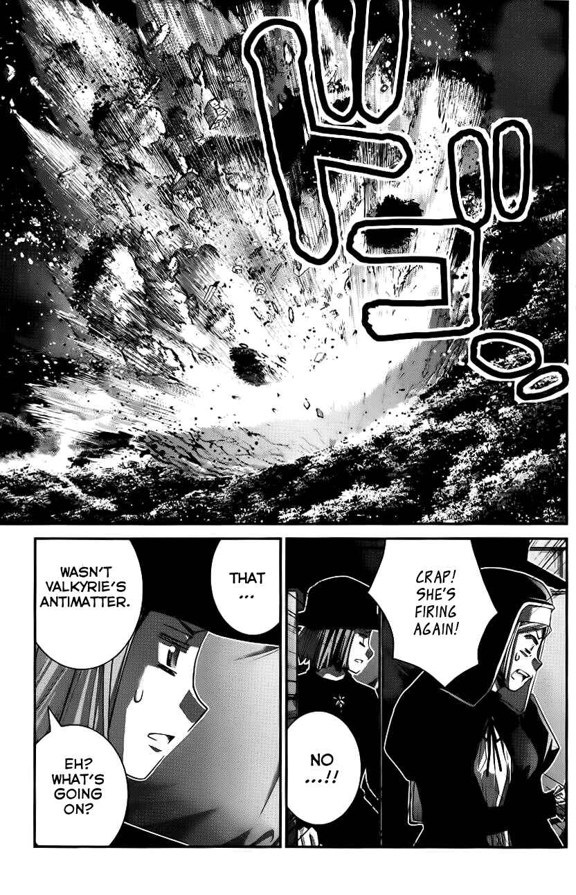 Gokukoku no Brynhildr Chapter 87 - Page 6