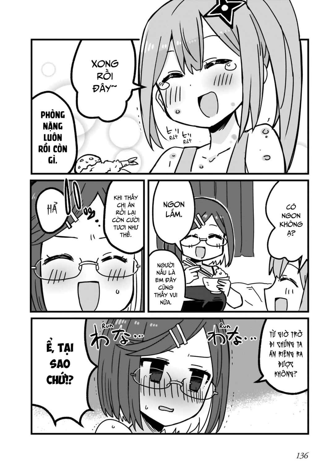 Ninja to Koroshiya no Futarigurashi Chapter 8 - Page 8