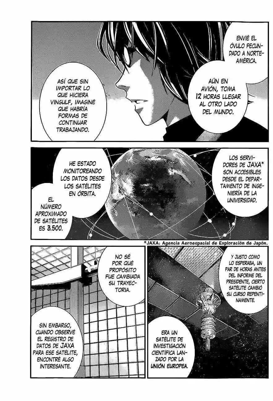 Gokukoku no Brynhildr Chapter 156 - Page 3