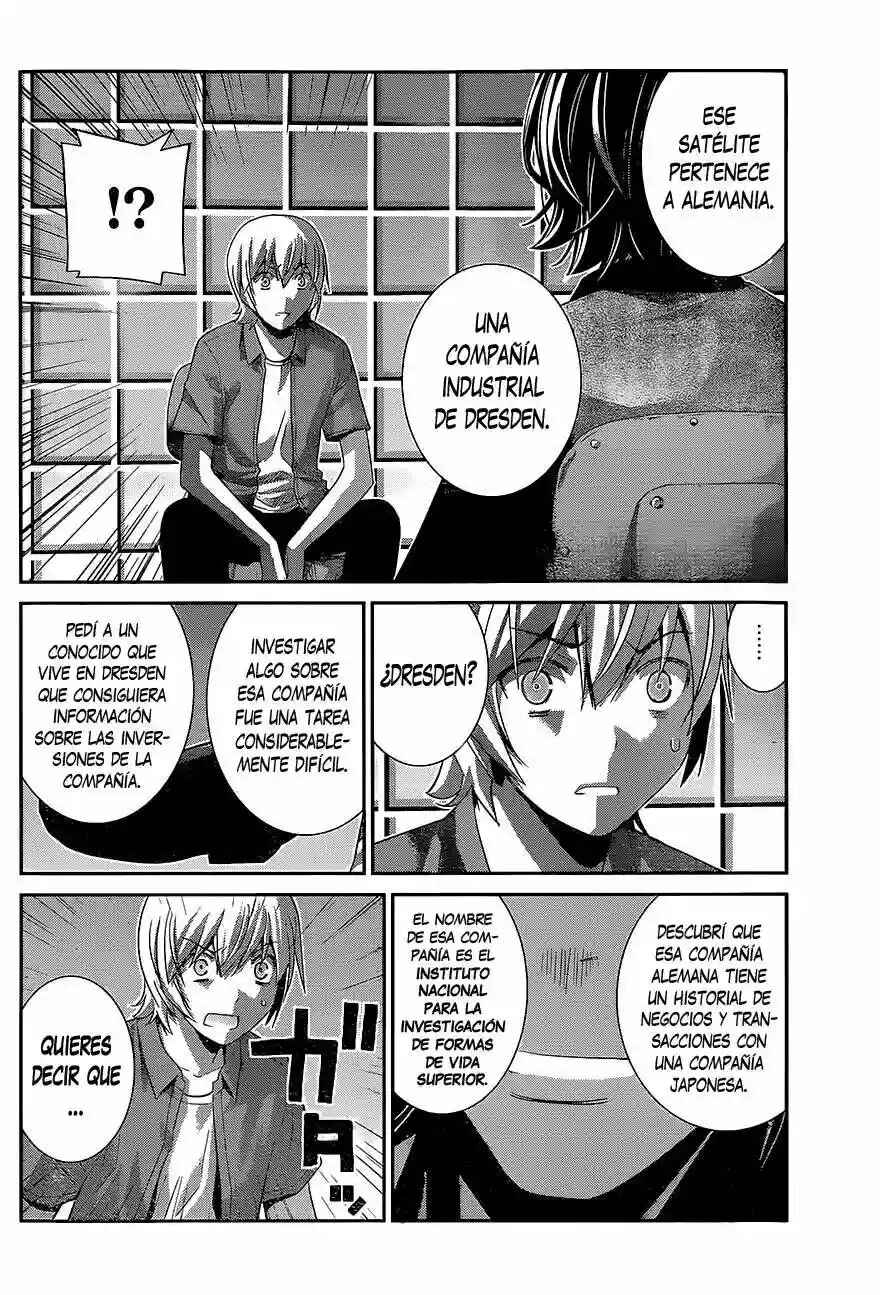 Gokukoku no Brynhildr Chapter 156 - Page 4
