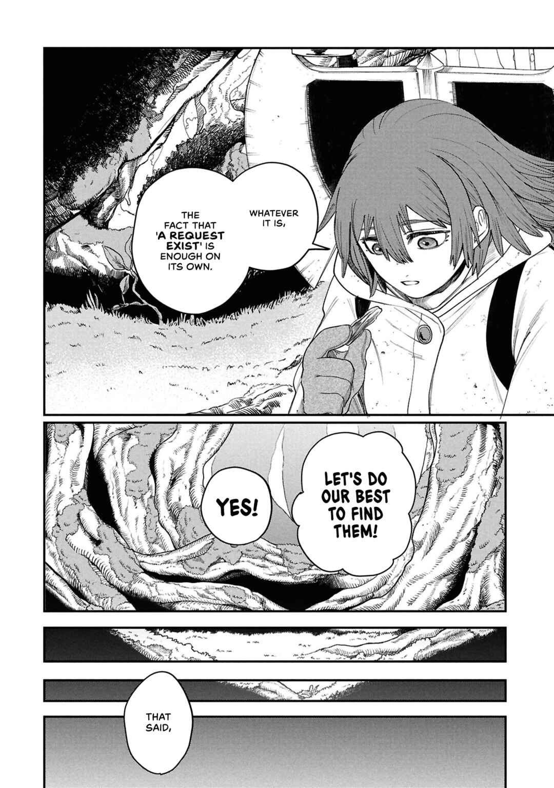 Shitai Katsugi no Nemu Chapter 8 - Page 6