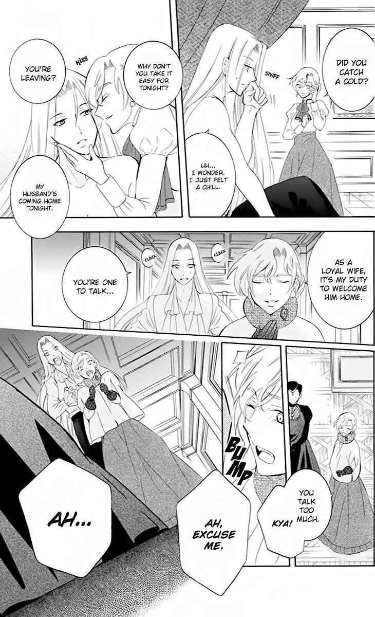 Soredemo Sekai wa Utsukushii Chapter 77 - Page 12