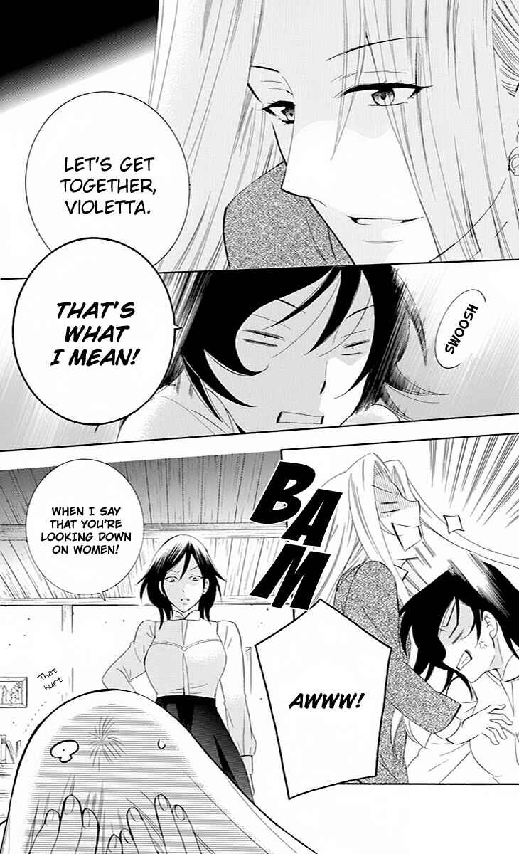Soredemo Sekai wa Utsukushii Chapter 77 - Page 19