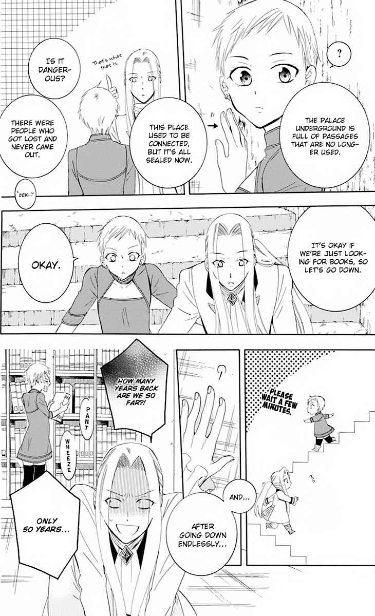 Soredemo Sekai wa Utsukushii Chapter 77 - Page 29