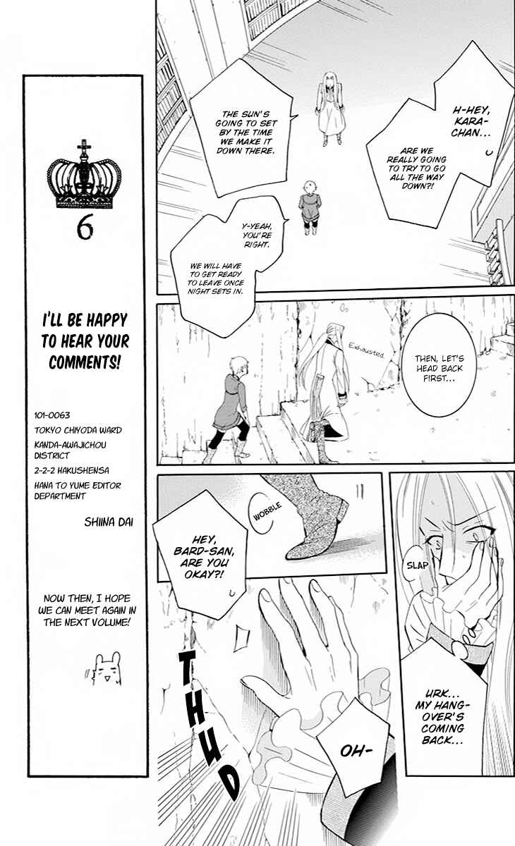 Soredemo Sekai wa Utsukushii Chapter 77 - Page 30