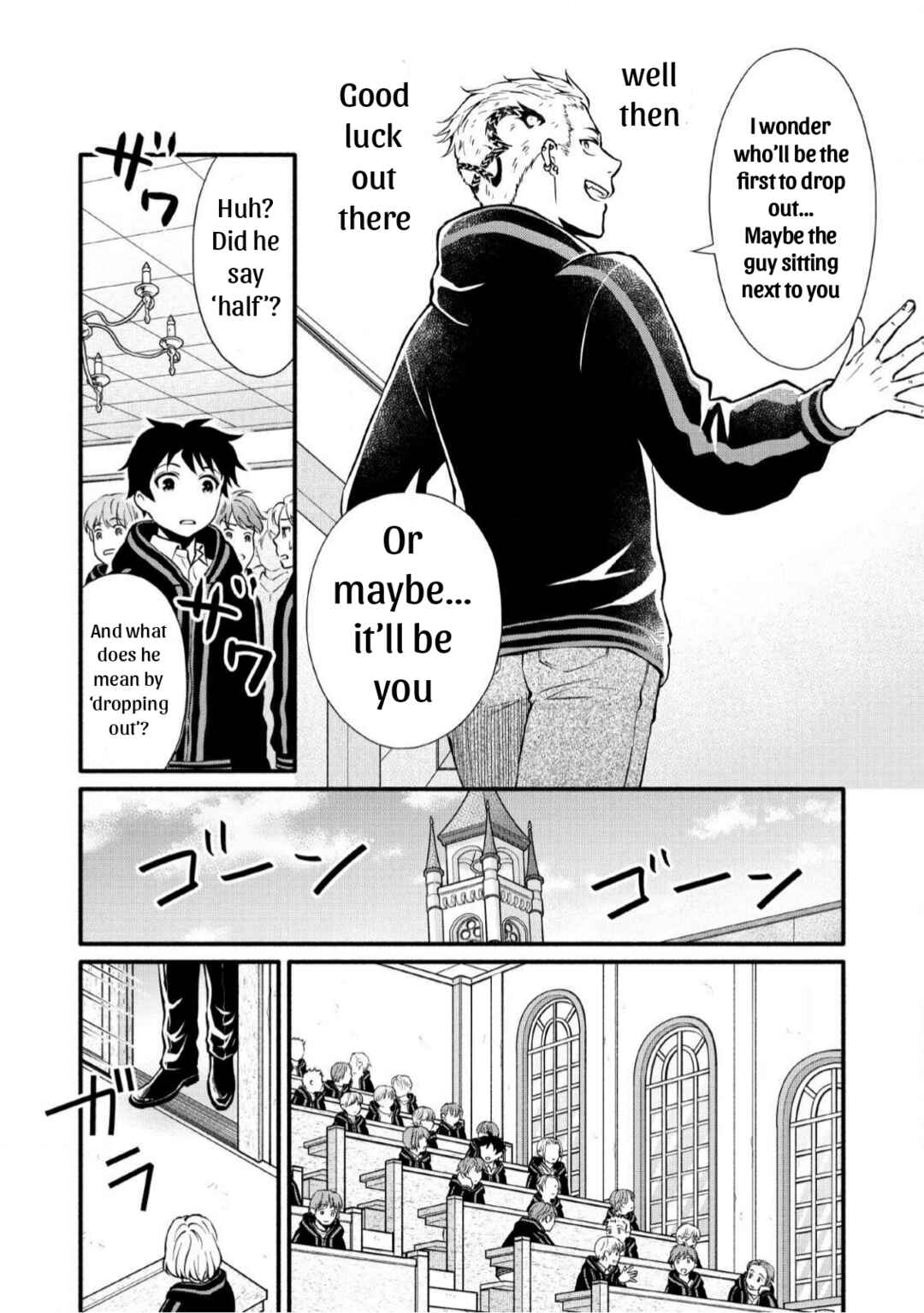 Gakuen Kishi no Level Up! Level 1000 Koe no Tenseisha, Ochikobore Class ni Nyuugaku. Soshite, Chapter 2 - Page 26