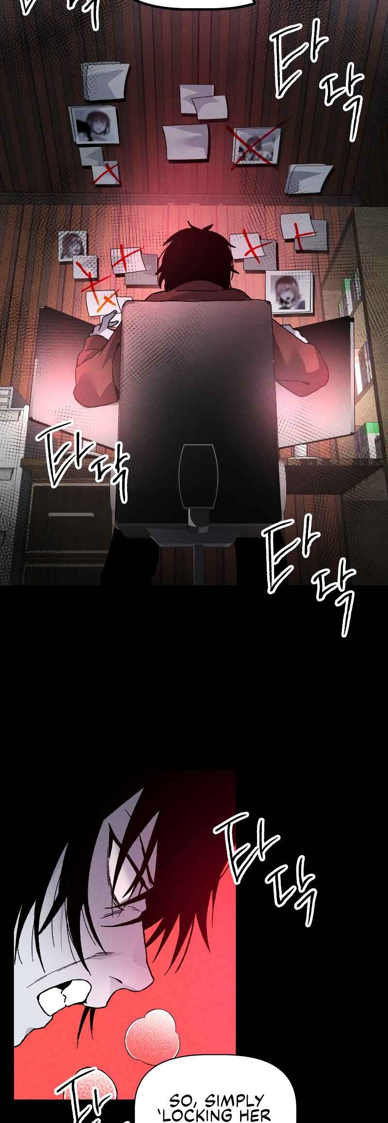 Destined Killer Chapter 12 - Page 16