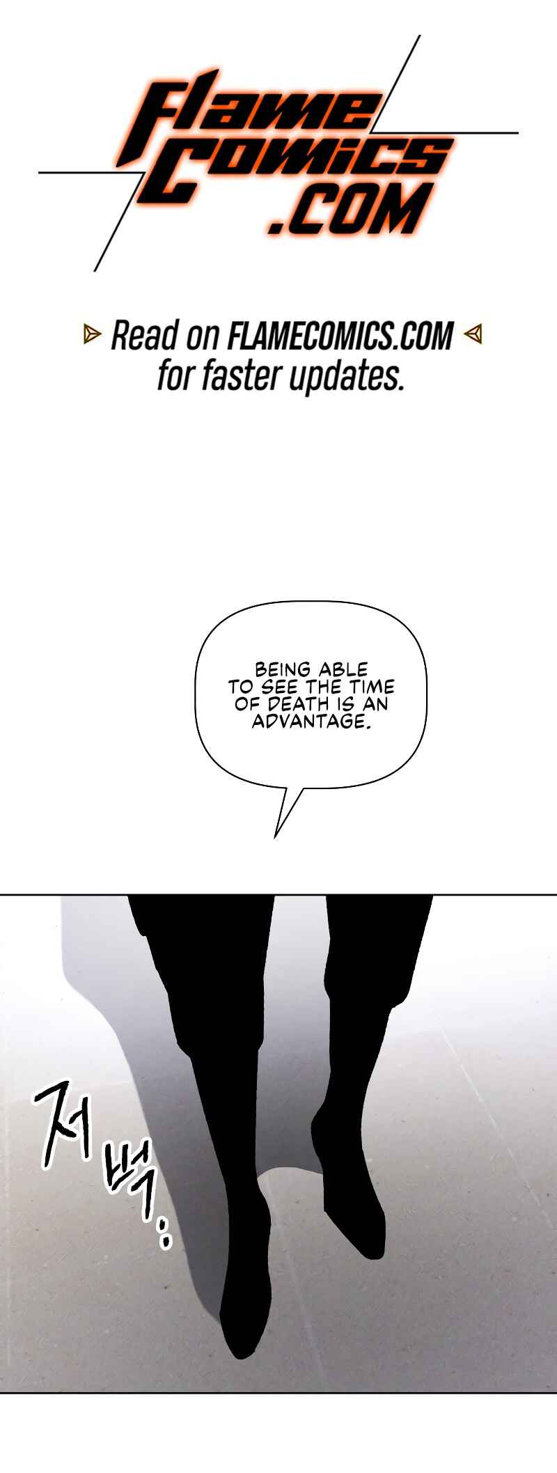 Destined Killer Chapter 12 - Page 2