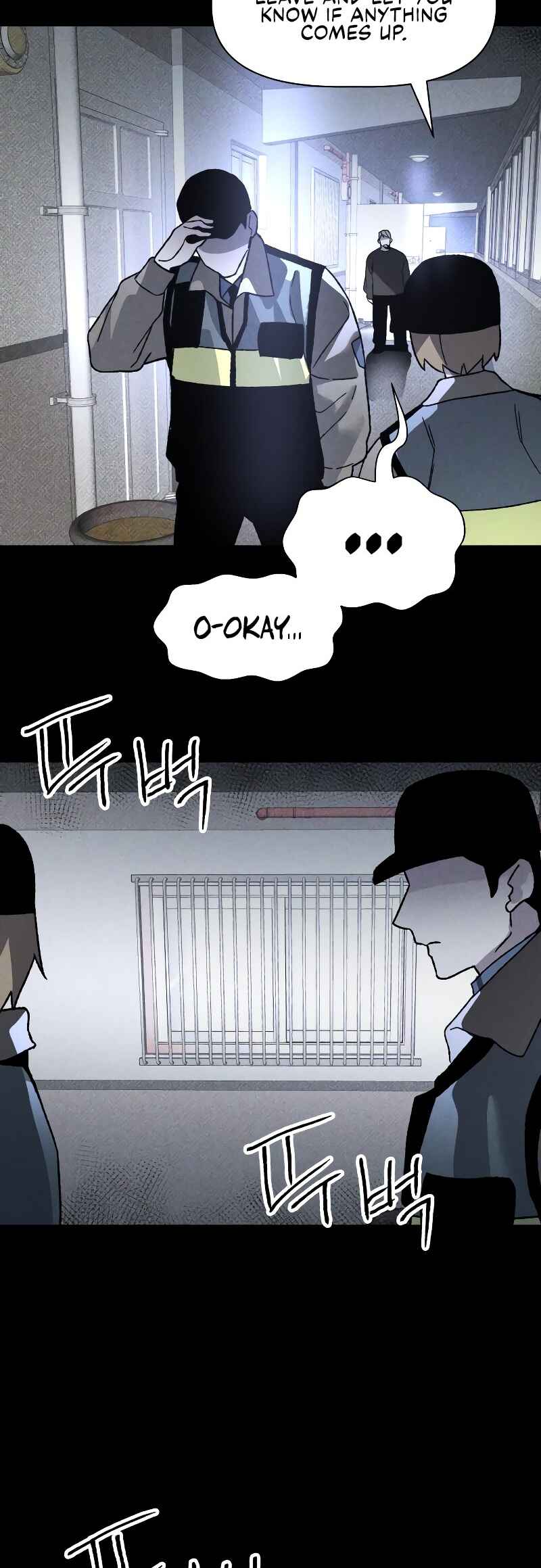 Destined Killer Chapter 12 - Page 24