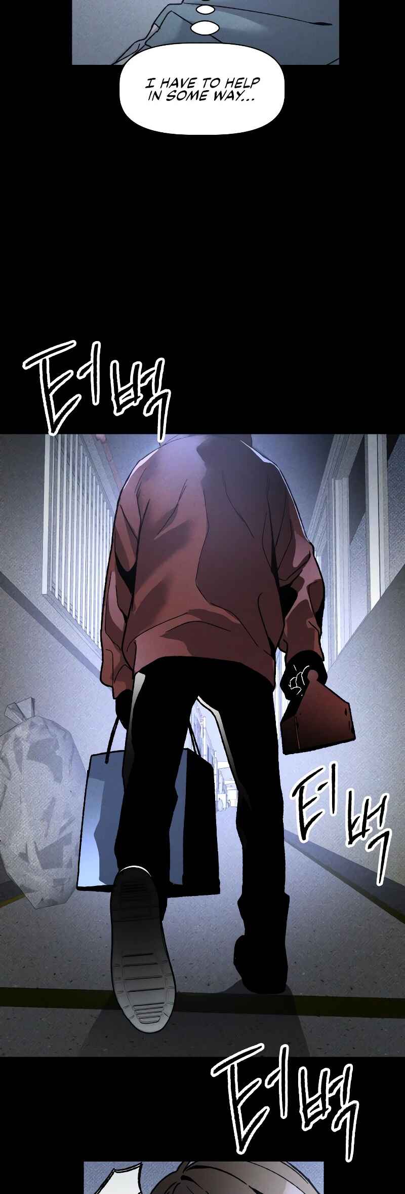 Destined Killer Chapter 12 - Page 33