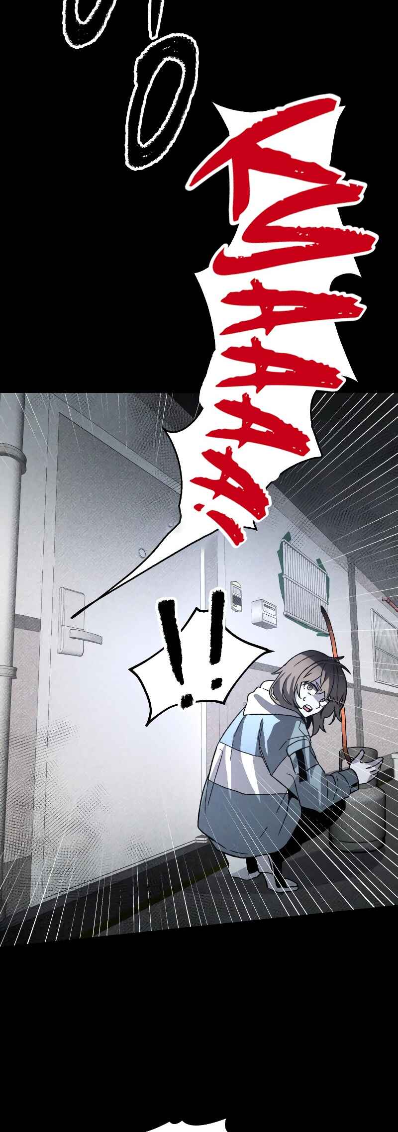 Destined Killer Chapter 12 - Page 49