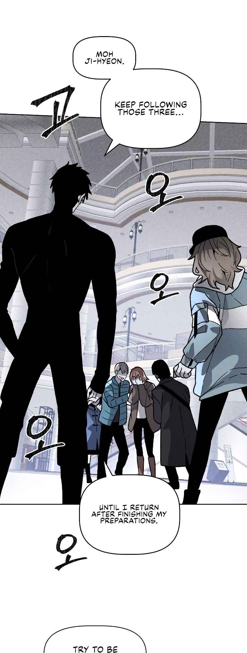 Destined Killer Chapter 12 - Page 5
