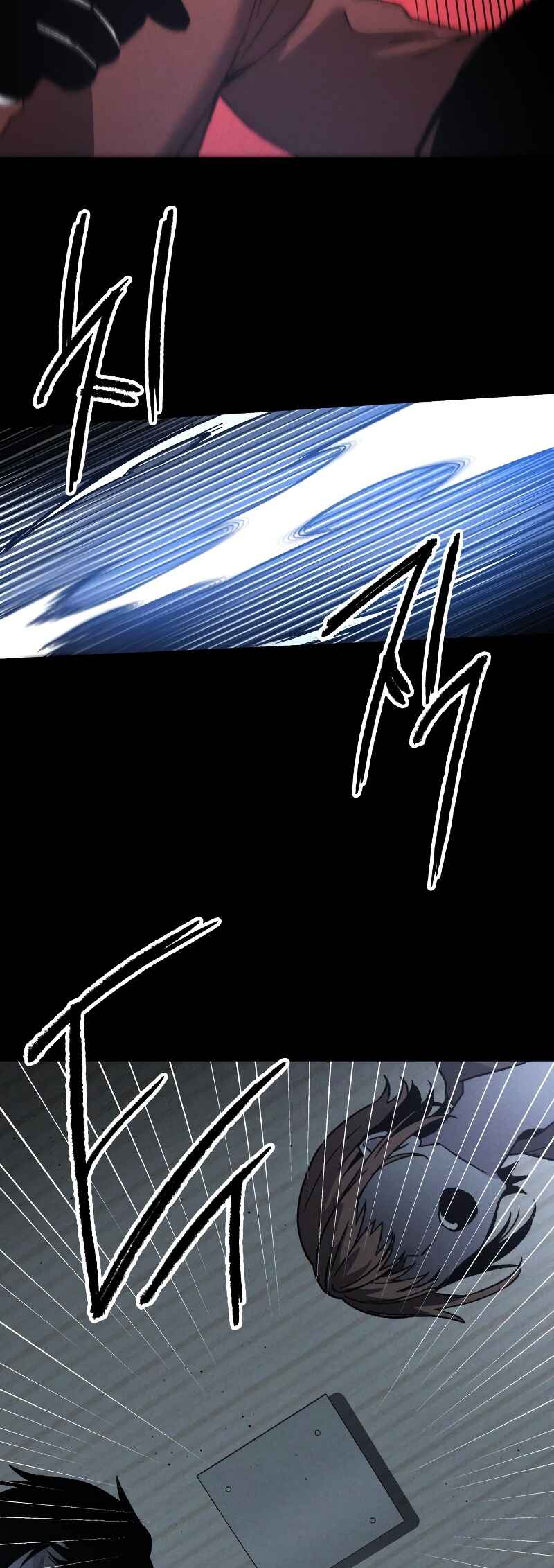 Destined Killer Chapter 12 - Page 56