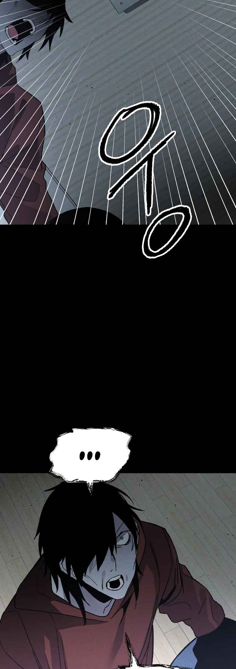 Destined Killer Chapter 12 - Page 57