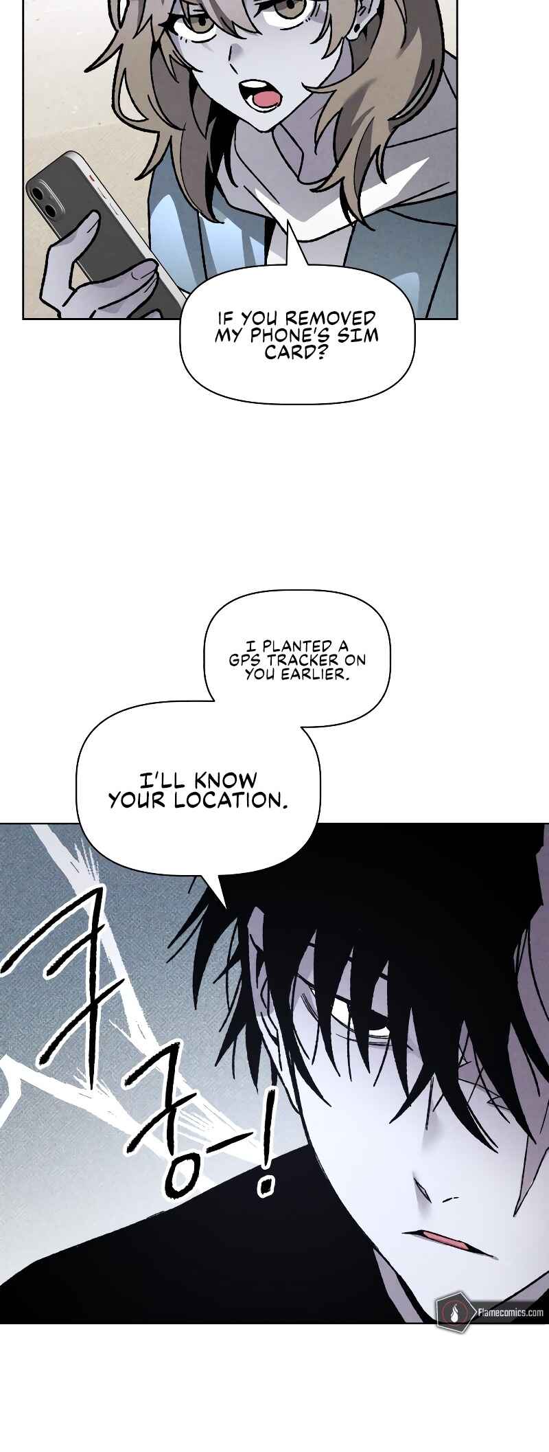 Destined Killer Chapter 12 - Page 7