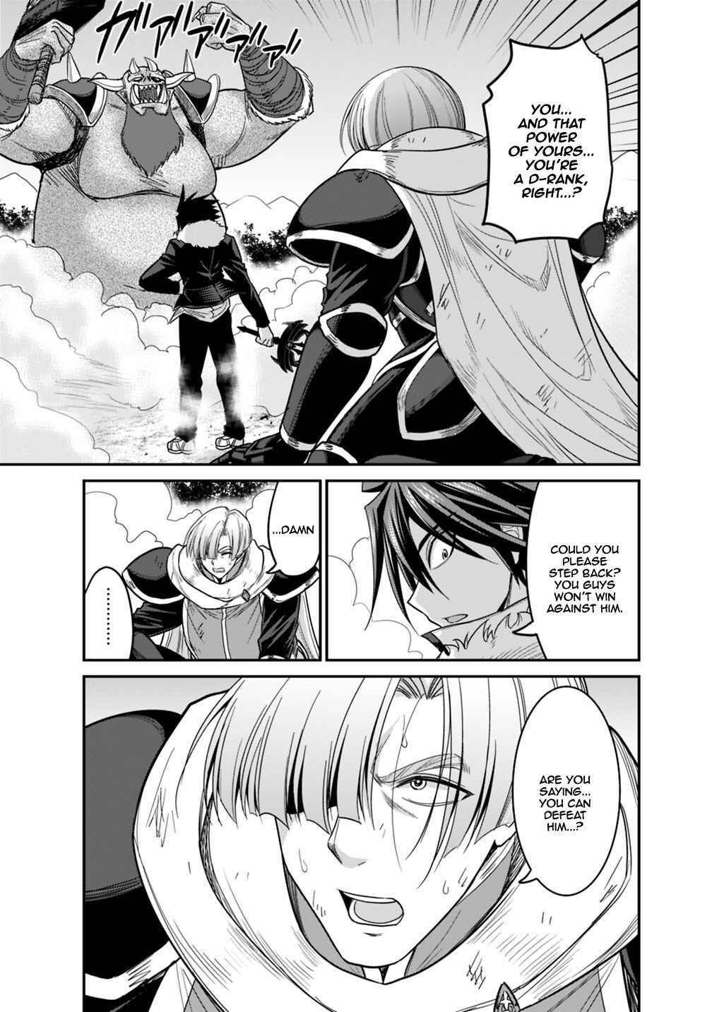 Kujibiki Tokushou: Musou Harem-ken Chapter 7.2 - Page 13