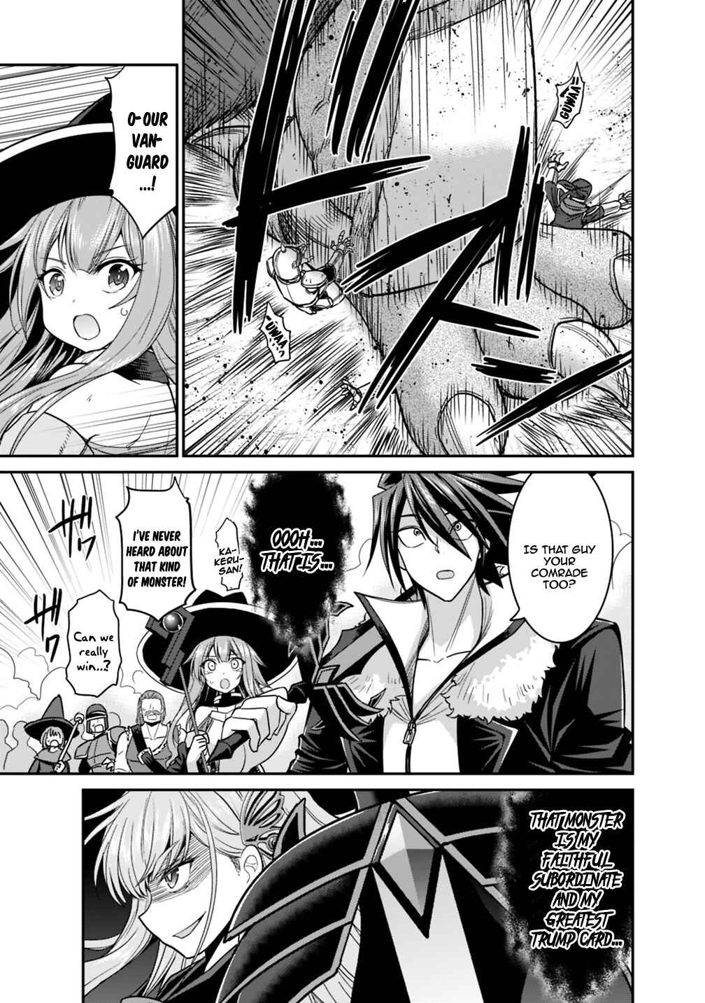 Kujibiki Tokushou: Musou Harem-ken Chapter 7.2 - Page 5