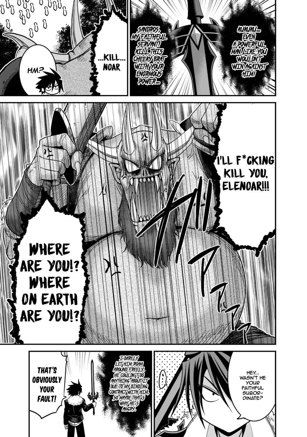Kujibiki Tokushou: Musou Harem-ken Chapter 7.2 - Page 7